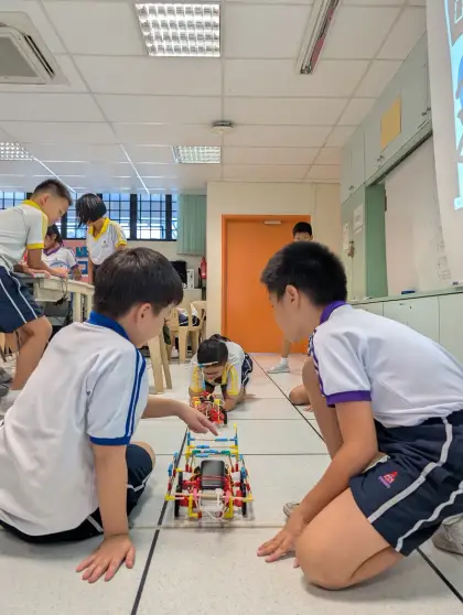 Racing on the classroom floor